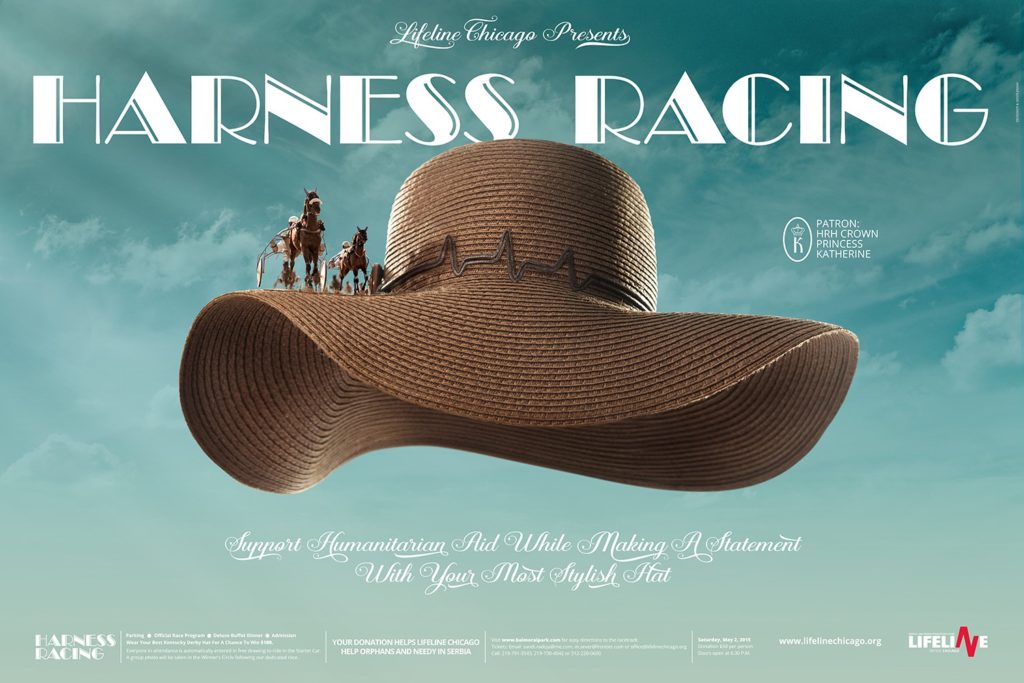 HRH Princess Katherine of Serbia